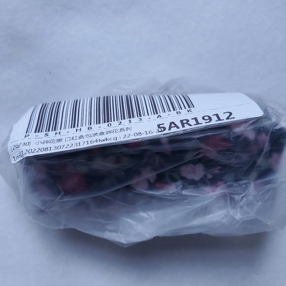 Lipstick 💄 case holder with mirror 🪞 - Picture 6 of 6